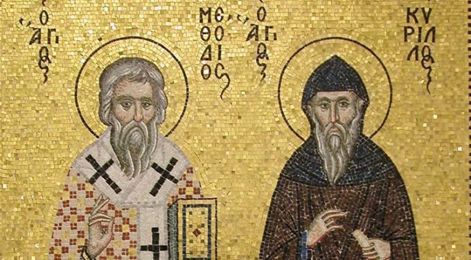Saint Cyrille et Méthode
