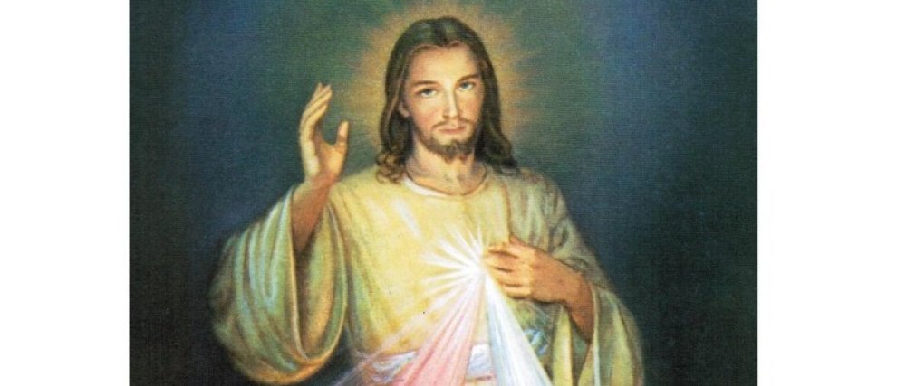 Jésus miséricordieux