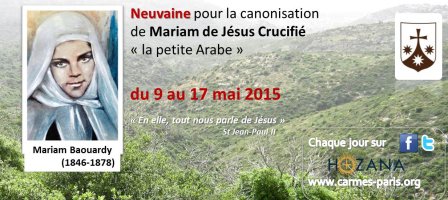 Prions pour la canonisation de Mariam de Jésus Crucifié