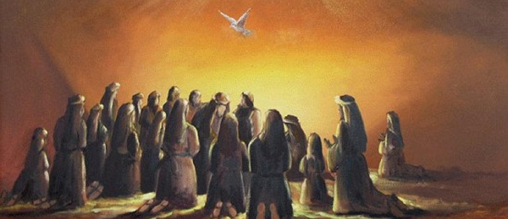Acampamento de Pentecostes