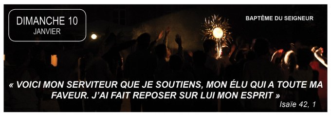 Baptême du Seigneur