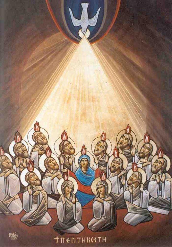 Bâtir par L'ESPRIT SAINT