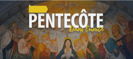 Pentecôte dans l'unité