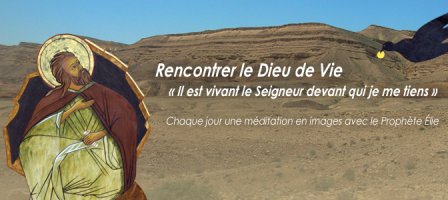 Prions avec Elie - Retraite de Carême : 40 jours de feu !