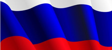 Prions pour la Russie et ses dirigeants