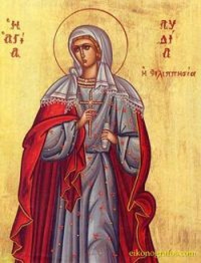 Le 20 mai : Sainte Lydie