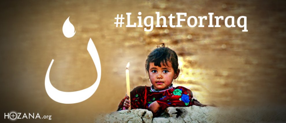 Prions pour les Chrétiens d'Irak - #LightForIraq