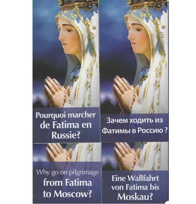 Fatima 100 ans et + Mon Cœur Immaculé sera ton refuge... - Page 4 252856-le-code-le-plus-parfait-dont-tout-soldat-du-christ-doit-faire-usage