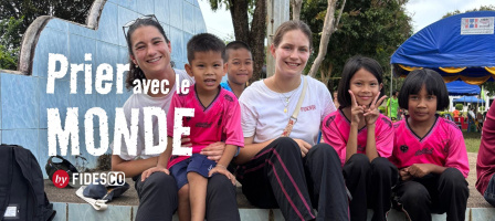 Image de la communauté