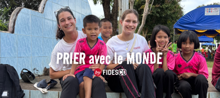 Image de la communauté