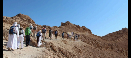 Image de la communauté