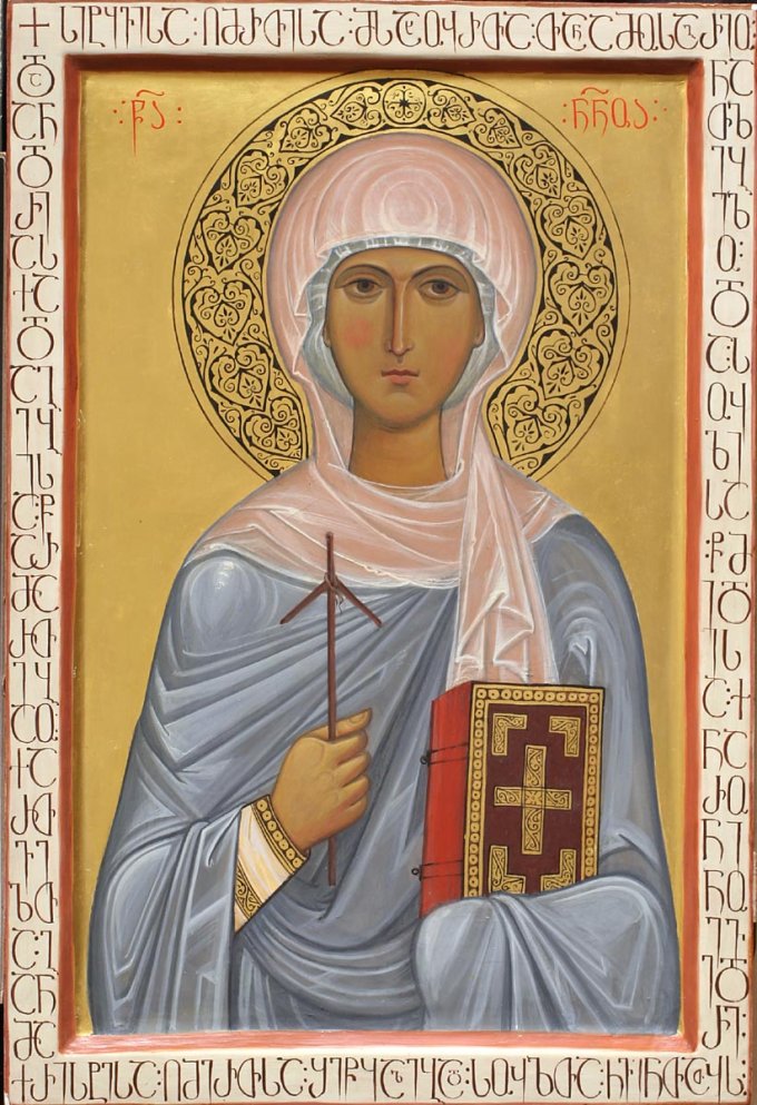 Le 15 décembre : Sainte Nino