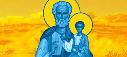 Prions chaque jour Saint Joseph