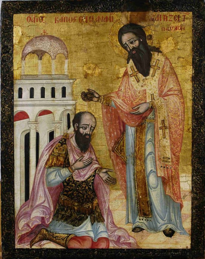 Prière de Saint Paul