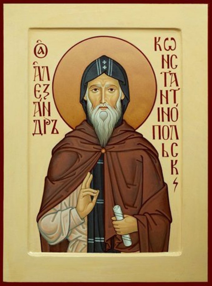 Le 23 février : Saint Alexandre l'Acémète