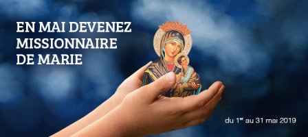 Prions pour connaître et aimer Marie