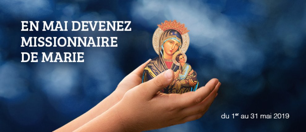 Prions pour connaître et aimer Marie