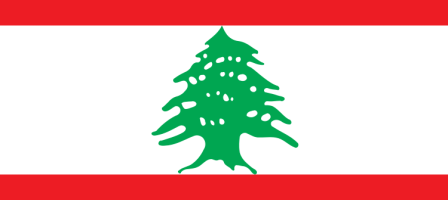 Prions pour le LIBAN نصلي من أجل لبنان