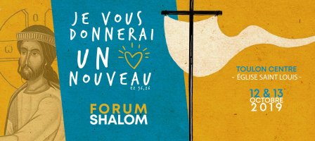 Prier chaque jour avec Shalom !
