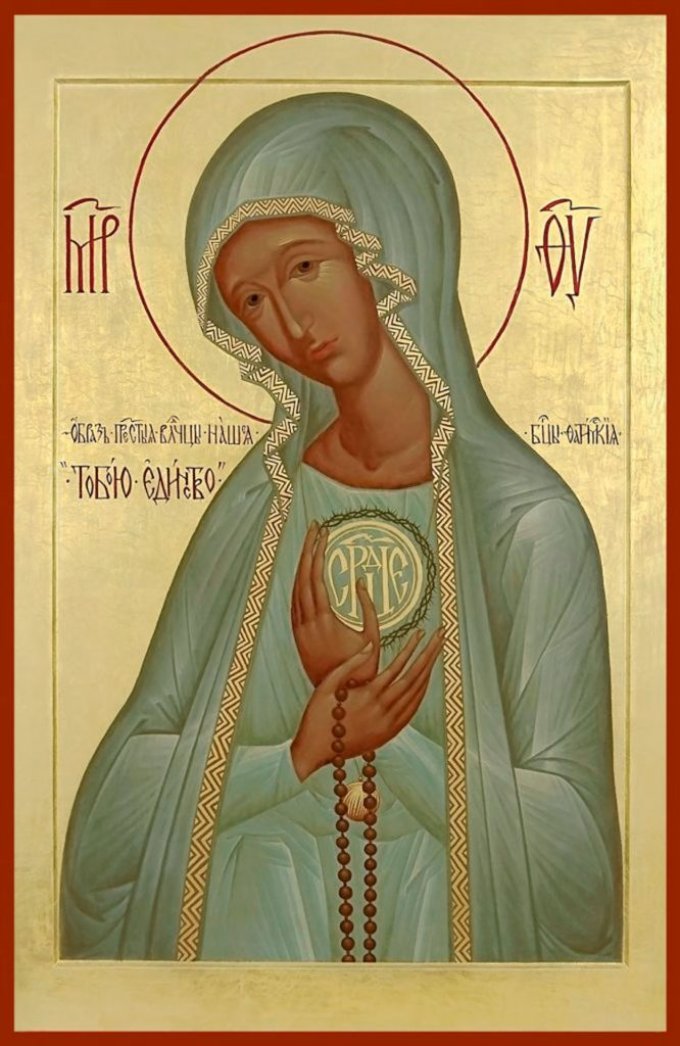 Veille de la saint André